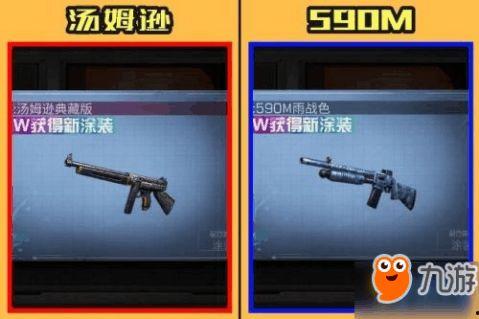 明日之后最新爆料新枪,神秘性能引发热议，玩家期待度飙升